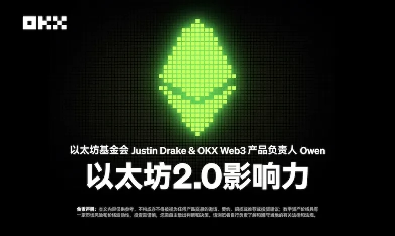 必安交易所怎么下载交易所新功能上线